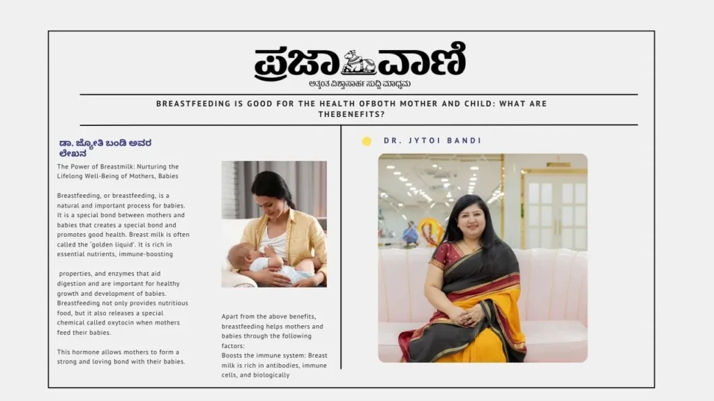 Best IVF Specialists in HSR Layout | Dr. Jyoti Bandi